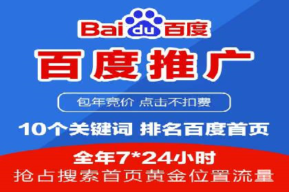 案例分享：SEM广告创意设计