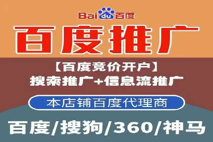 案例分享：今日头条信息流助力电商平台销量增长
